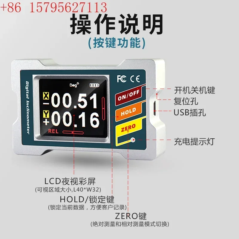 DMI410 digital inclinometer angle sensor electronic level inclinometer inclination measuring instrument
