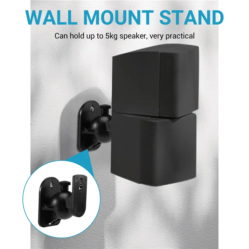 

T82C Hot Sale-4PCS Universal Speaker Wall Mount Bracket Ceiling Stand Clamp With Adjustable Swivel And Tilt Angle Rotation