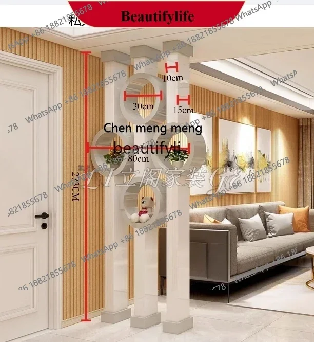 

D178 Simple living room decoration entrance partition double-sided paint screen, solid wood column fence, customized