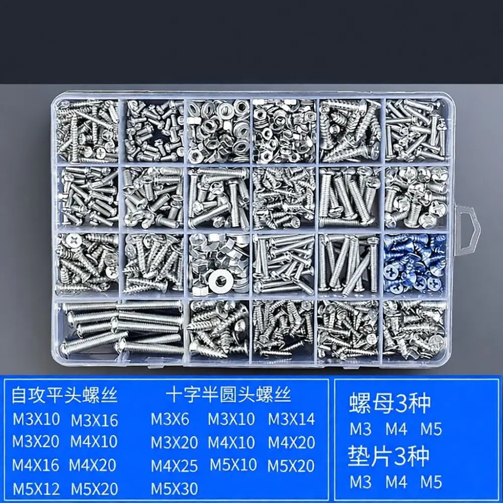 Cross Recessed Pan Head Screw Nut Washer Set Self Tapping Bolt Assortment Kit Hardware Fastener For Home Repair Assembly