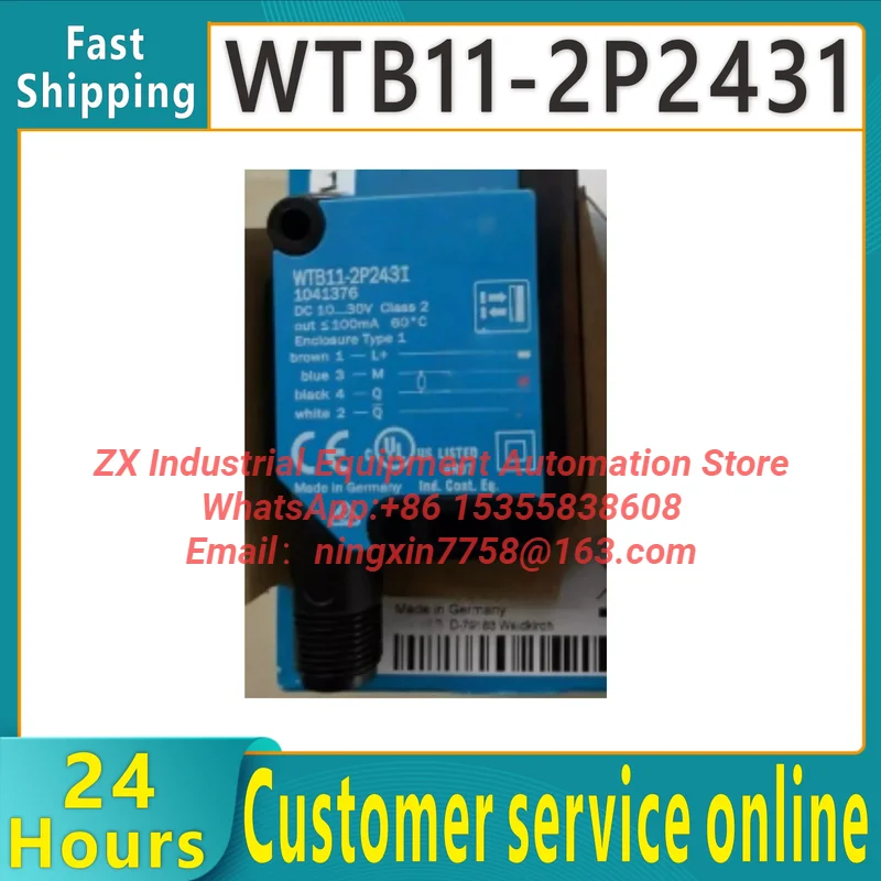 New original small photoelectric sensor 1041376 WTB11-2P2431 WTB11-2N2431