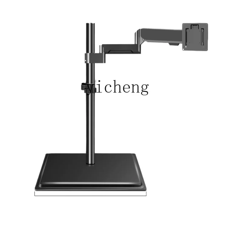 TQH monitor robotic arm base double-screen seamless splicing computer monitor stand air pressure hovering