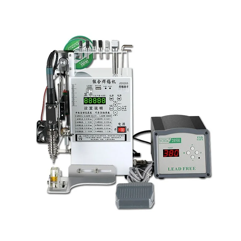 150W Foot Operated Combination Soldering Machine for Circuit Board Switch Light Motor Aviation Plug Small Soldering Tool