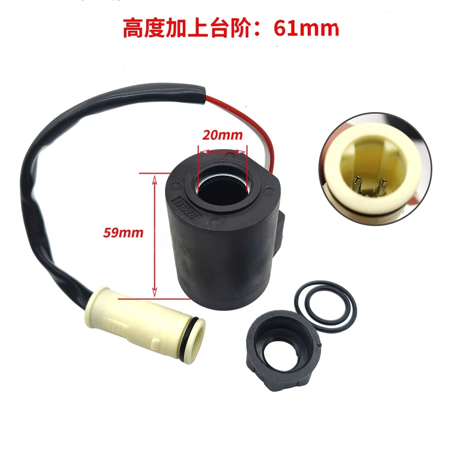 Applicable to the pilot safety lock rotary solenoid valve coil of Volvo EC140 210 240 290 360B excavator