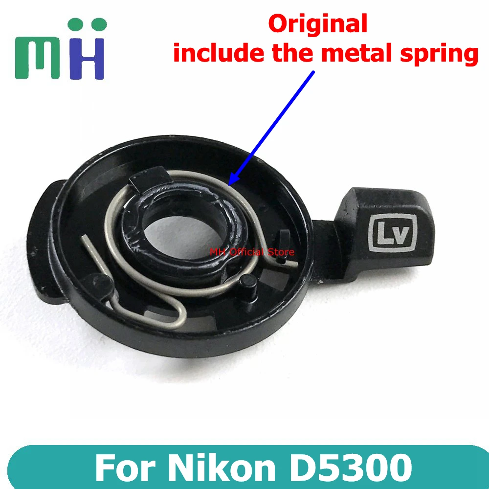 For Nikon D5300 Top… - image