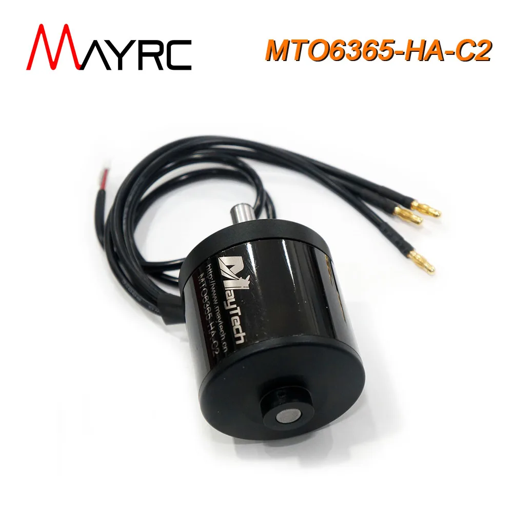 

MAYRC Sensored Brushless DC Motor 10mm Shaft Sealed Cover Battle Hardened for Fighting Robot Arm Electric Skateboard Truck Ebike