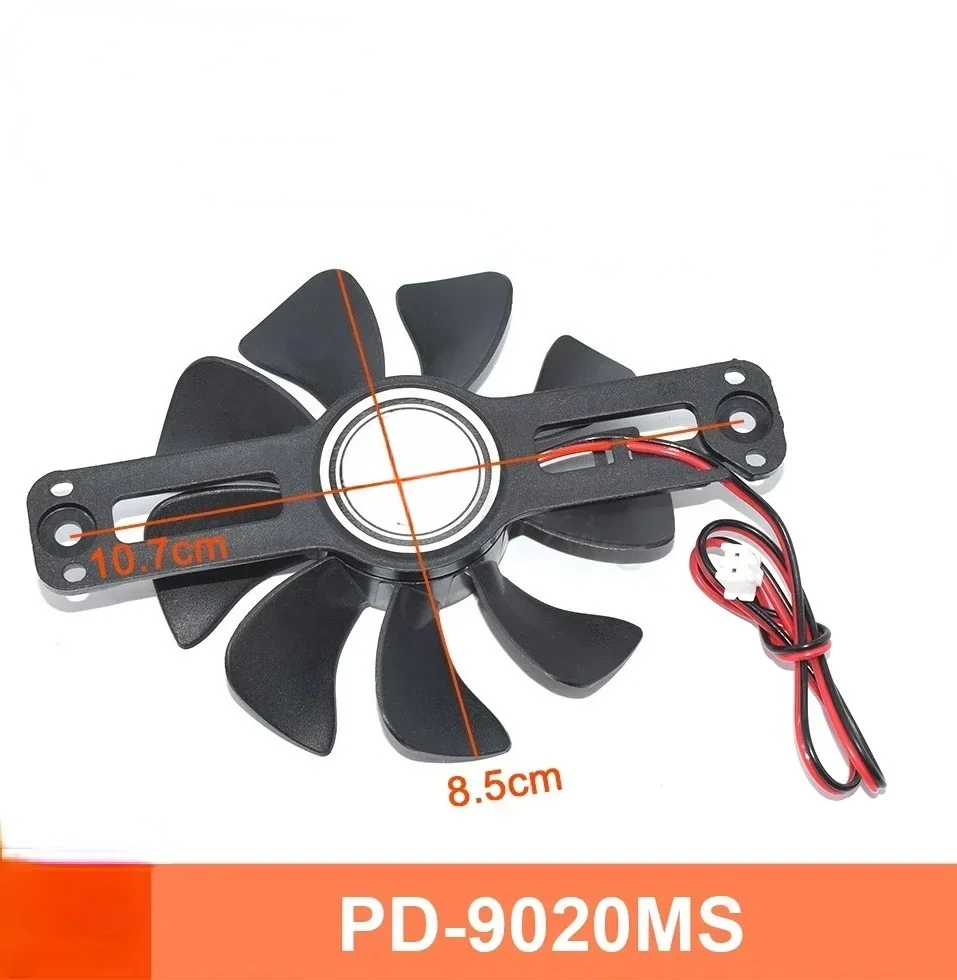 WZ-PD-9020MS DC18V Exhaust Cooling Fan For Midea Induction Cooker Accessories C21-WT2121