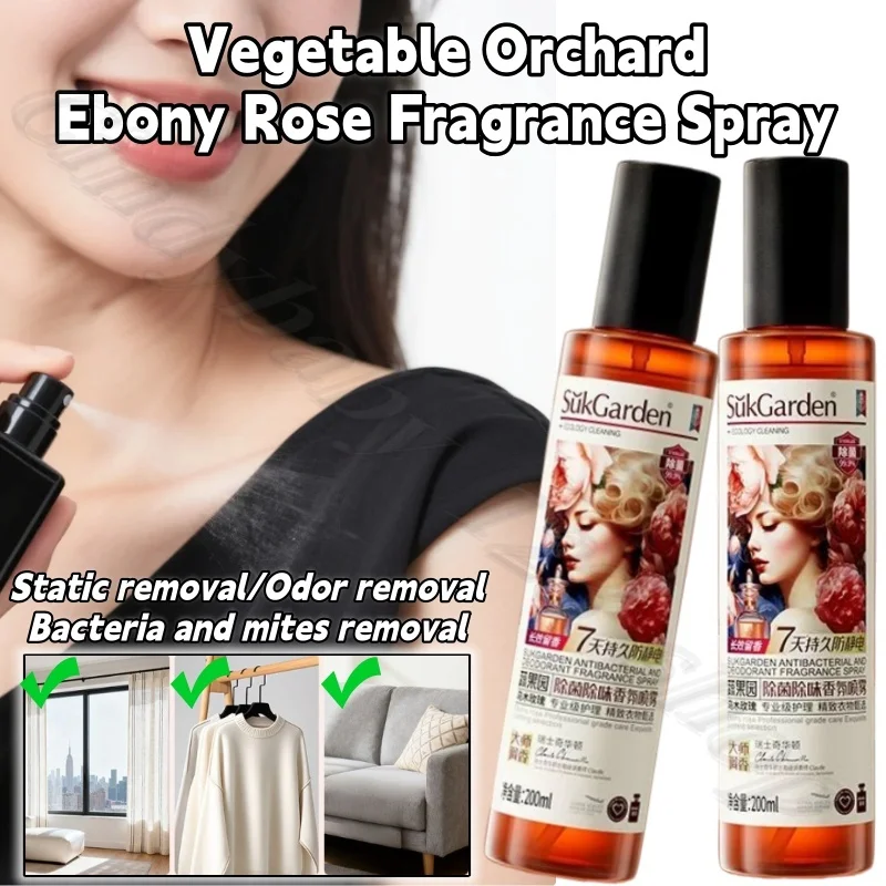 

Vegetable Orchard Ebony Rose Fragrance Spray Hair Clothes Odor Removal Electrostatic Removal Mite Removal Compliant Fragrance