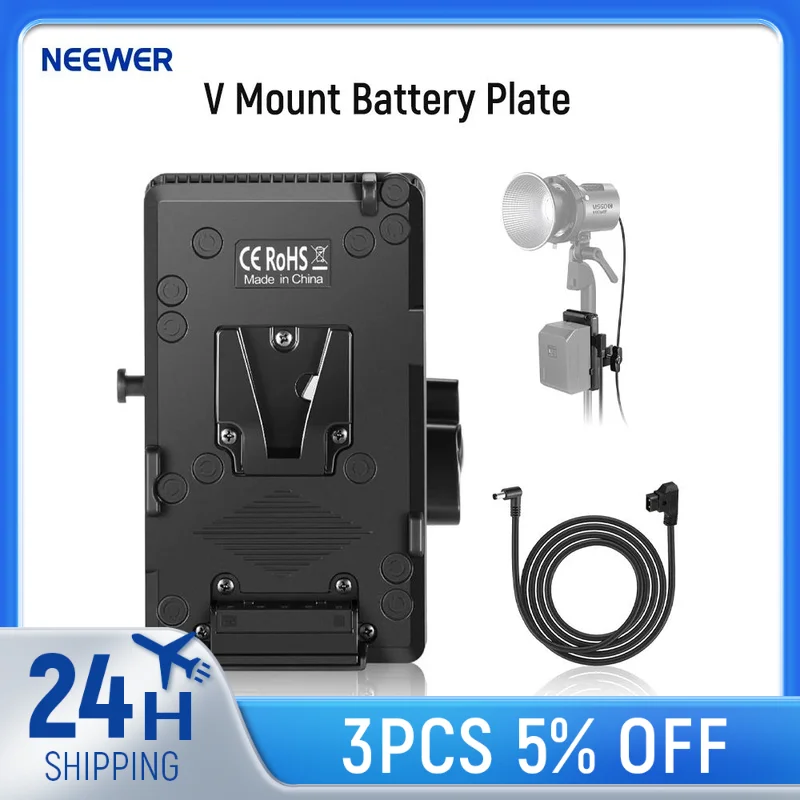 neewer-v-mount-battery-plate-with-pole-mount-super-clamp-d-tap-to-dc-cable-for-ms60-ms60b-mc60c-ms150b-video-power-supply