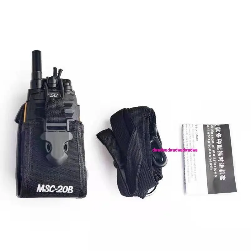 2025 MSC-20B Walkie Talkie Bag Nylon Holster Carry Case for Baofeng UV5R UV82 bf888S  UV-B2 TYT-F8 Motorola KENWOOD Radio
