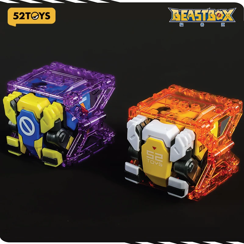 52TOYS Beastbox 4CM opvouwbare opbergbibliotheek - transparant