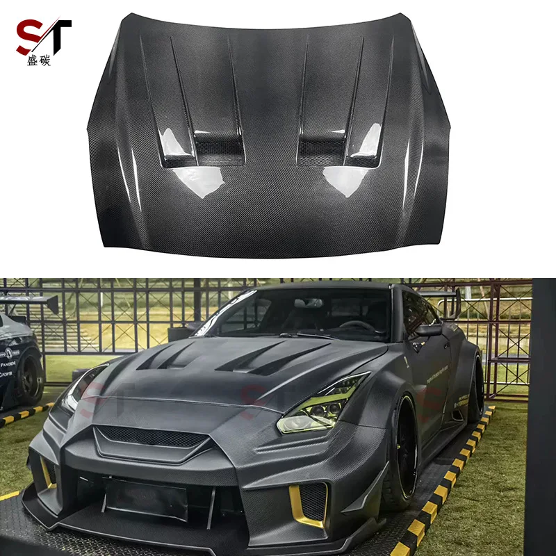 

Подходит для Nissan GTR R35, крышка из углеродного волокна, LB, крышка капота, модифицированная передняя крышка автомобиля, окружающая среда