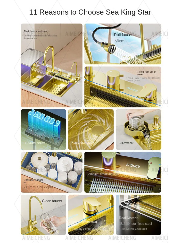 Smart Golden Luxury 304 Stainless Steel Nano Waterfall Rainfall Honeycomb Piano Key Luxury Kitchen Sink