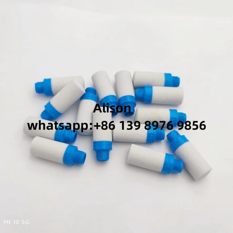 1Pc Original Muffle…