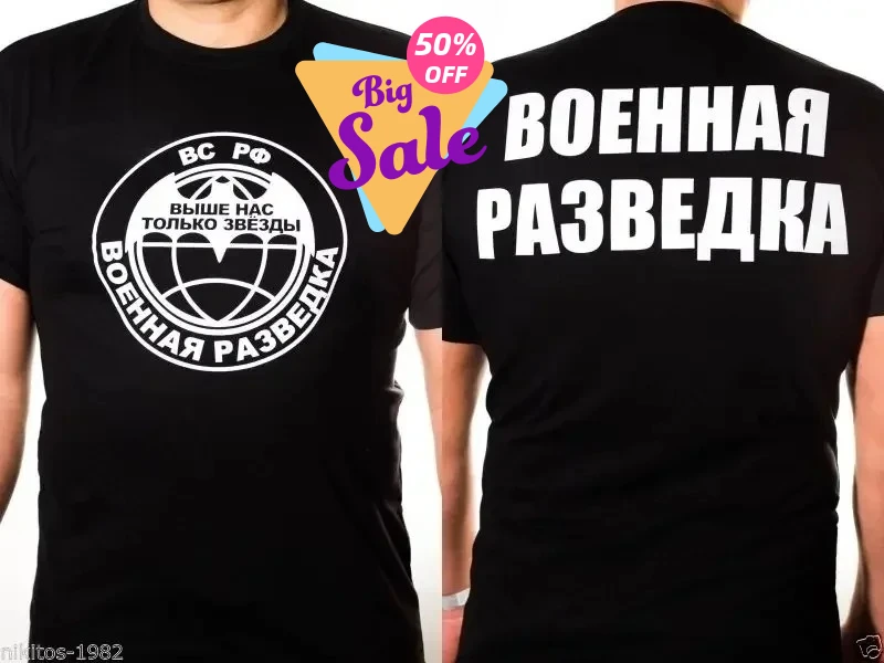 Russian Spetsnaz Military Intelligence Special Forces T-Shirt 100% Cotton O-Neck Short Sleeve Summer Casual Mens T-shirt
