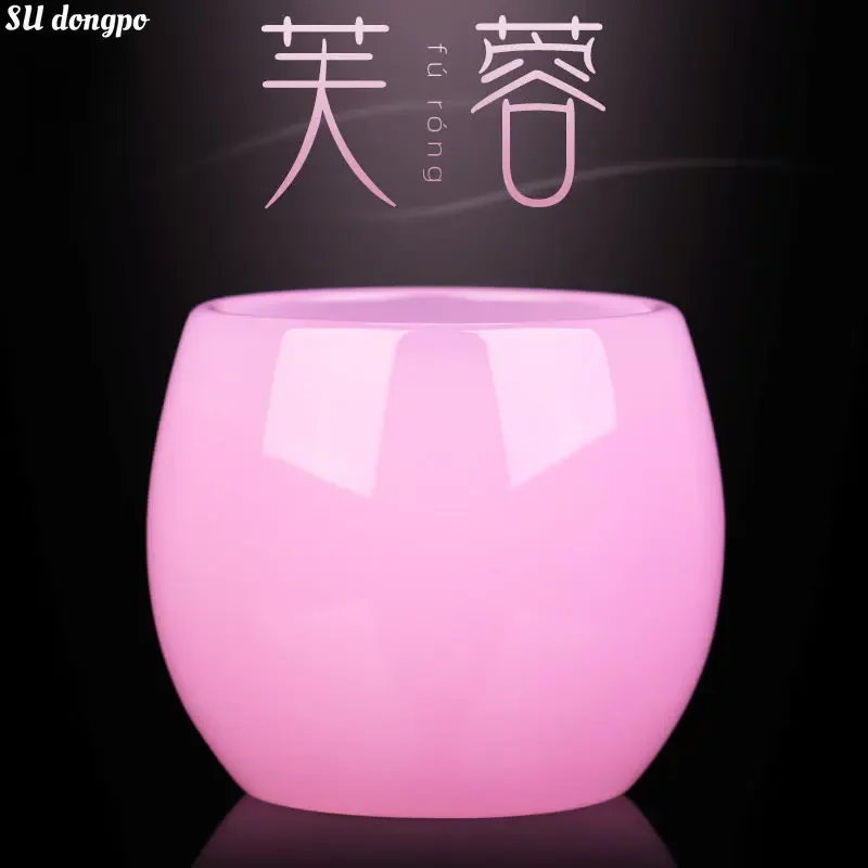 60ml Lotus Jade Porcelain Master TeaCup Pink Colored Glass Single Kungfu Tea Set Tea Bowl Tea Cup Colored Glass Cup