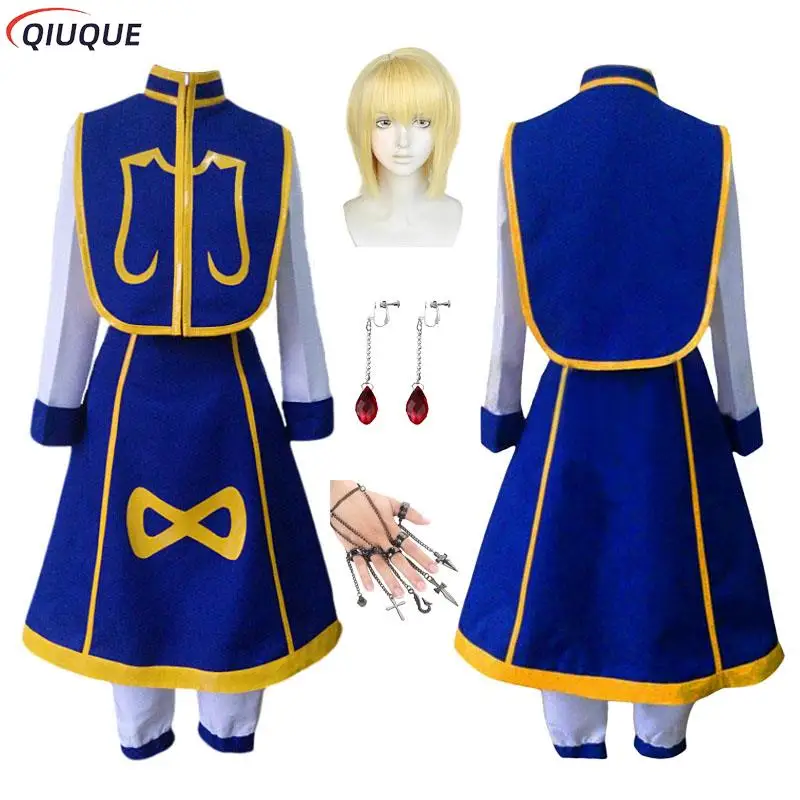 Kurapika Cosplay Costume Wig Fingers Rings Chain Earrings Anime Uniforms Halloween Party Outfits Props Accessories