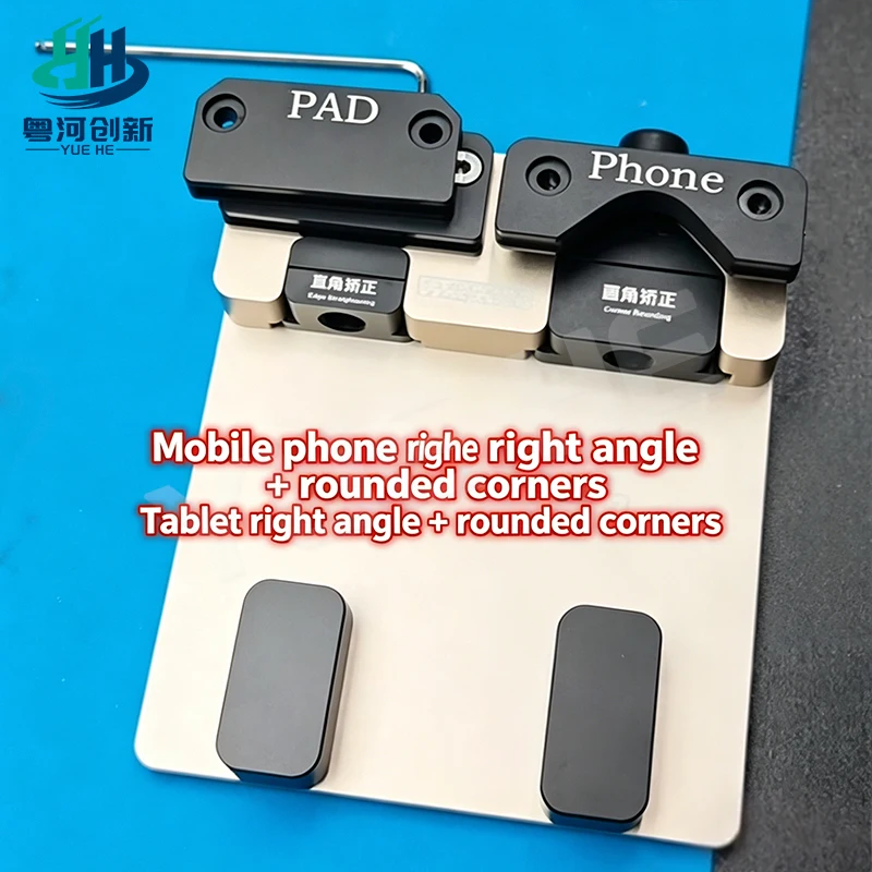 KEGUAN 4in1 Bezel Frame Straightener FSF001 Aviation Aluminum Phone Tablet Corner Straightening for Mobile Repair Tools