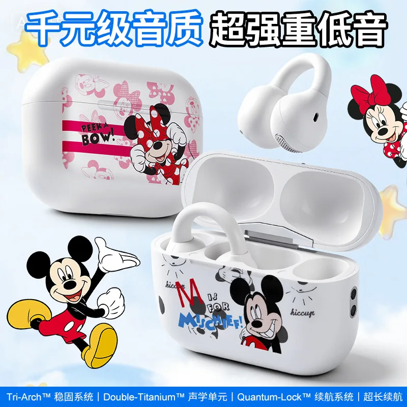 

Наушники с Bluetooth-подключением, Микки и Минни, без давления на уши, длительное время автономной работы, Hi-Fi, глубокий бас, для телефонов iPhone, Huawei, планшетов