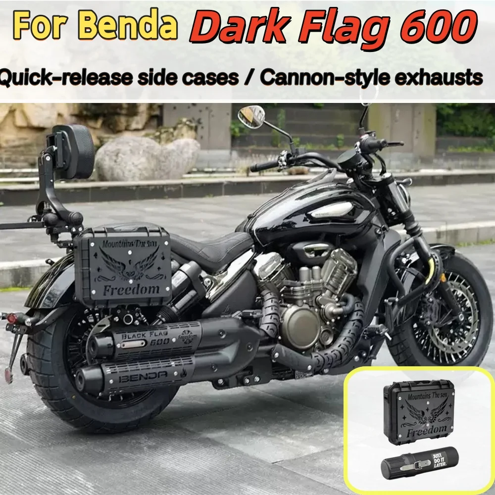 Retro-style quick-release side cases/storage canisters for Dark Flag 600 – waterproof, durable, high-capacity accessories.