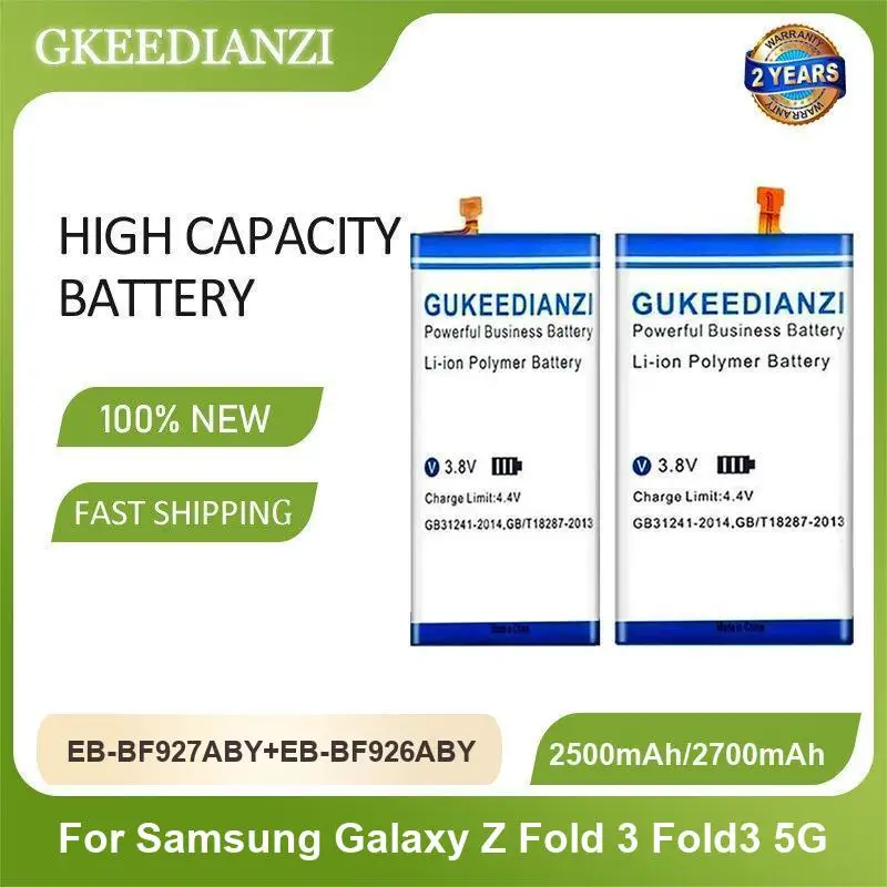 بطارية لجالكسي Z أضعاف 2 3 4 1 6 5 Fold2 Fold3 5G SM-F916 EB-BF916ABY EB-BF917ABY EB-BF927ABY EB-BF926ABY EB-BF947ABY