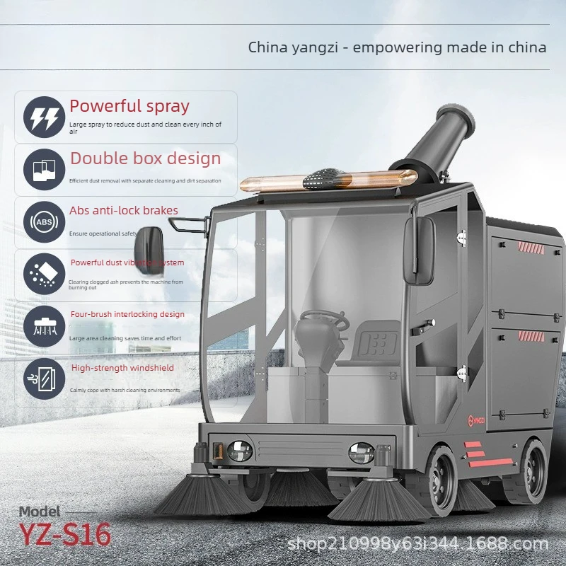 S16 drive-on sweeper, factory workshop property municipal road vacuuming sanitation cleaning vacuum truck