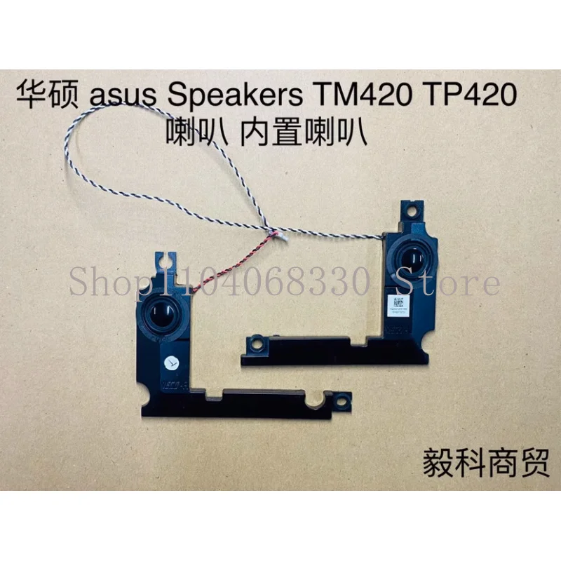 

Оригинал для ASUS TM420 TP420 SPEAKER R L HQ 20312091000