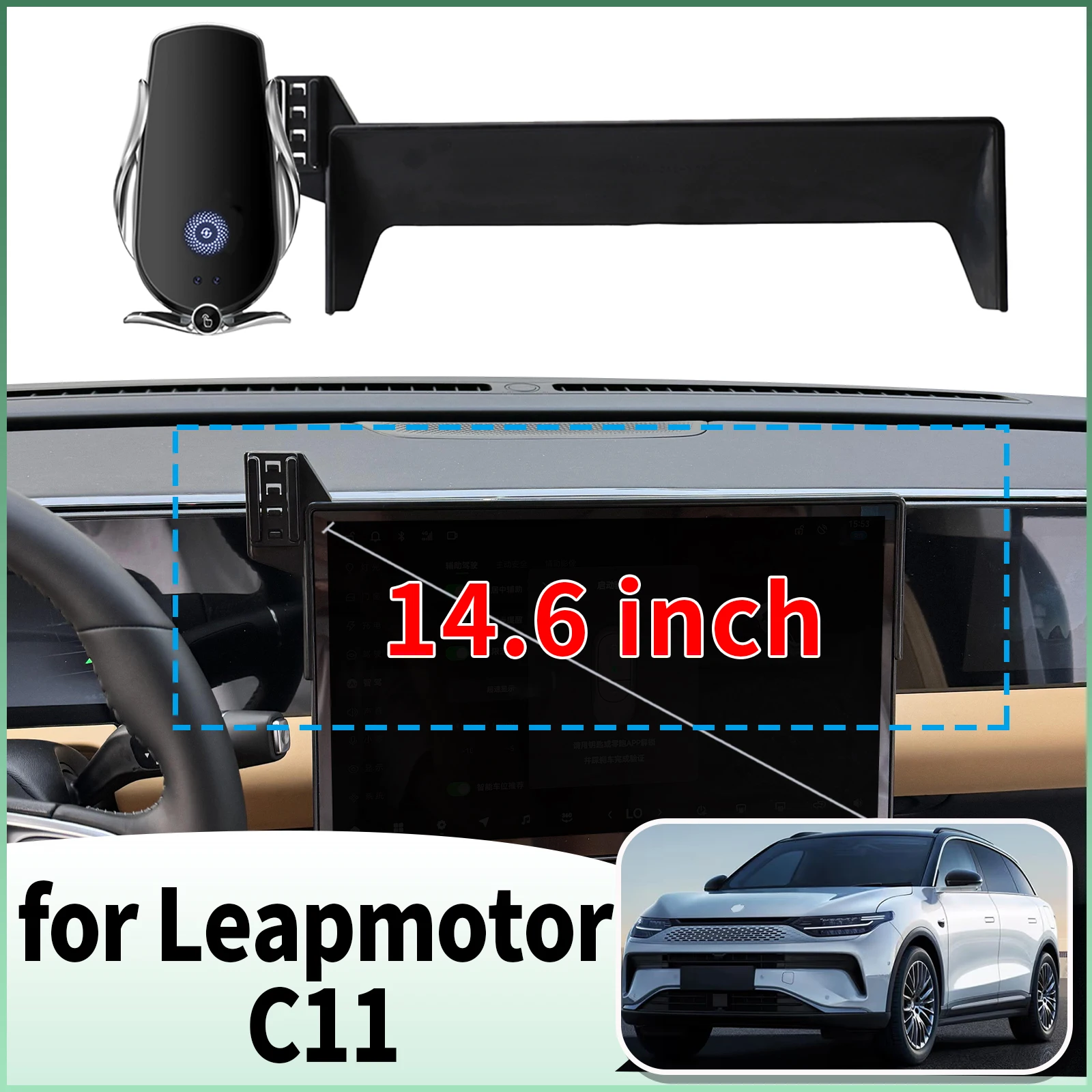 

fit for Leapmotor C11 Specific Dashboard Navigation Phone Holder Mount Design Car​​ accessoires