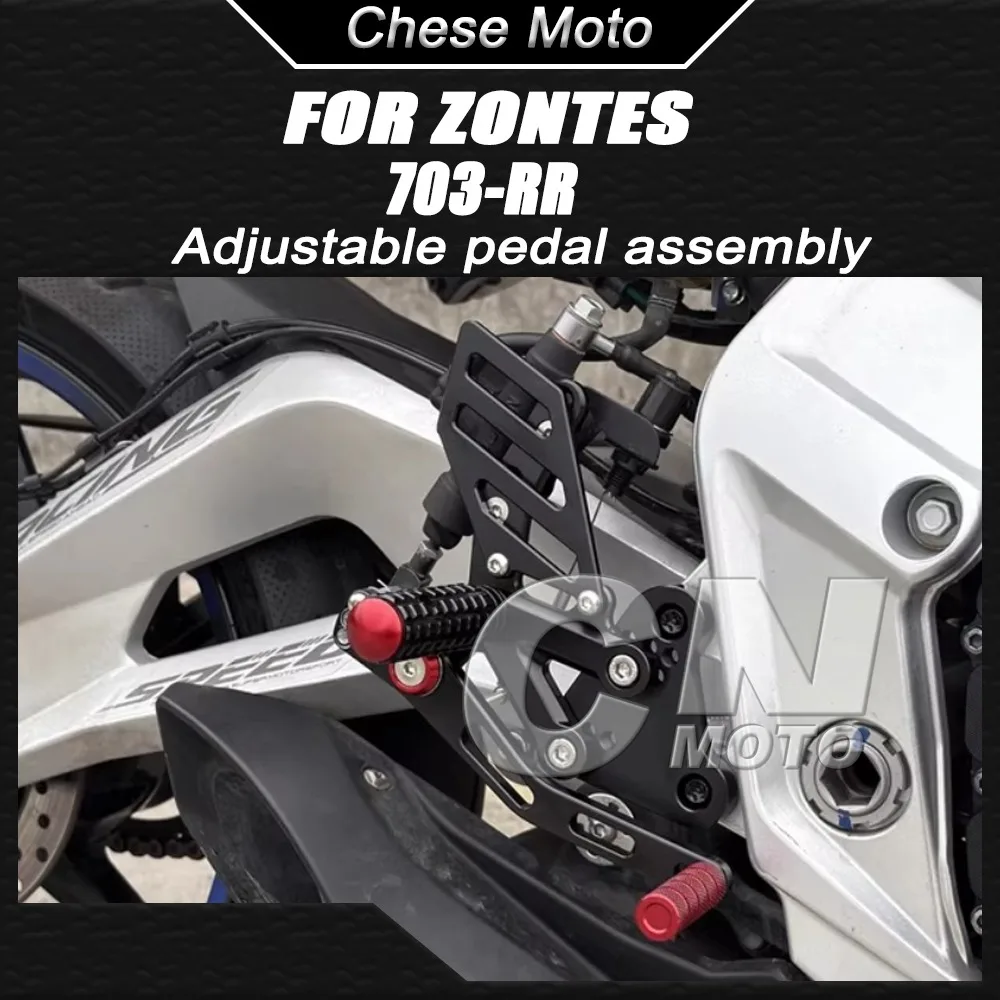 

Motorcycle Modification: Adjustable Footrests with Height Adjustment and Rearward Movement FOR ZONTES 703-RR 703RR