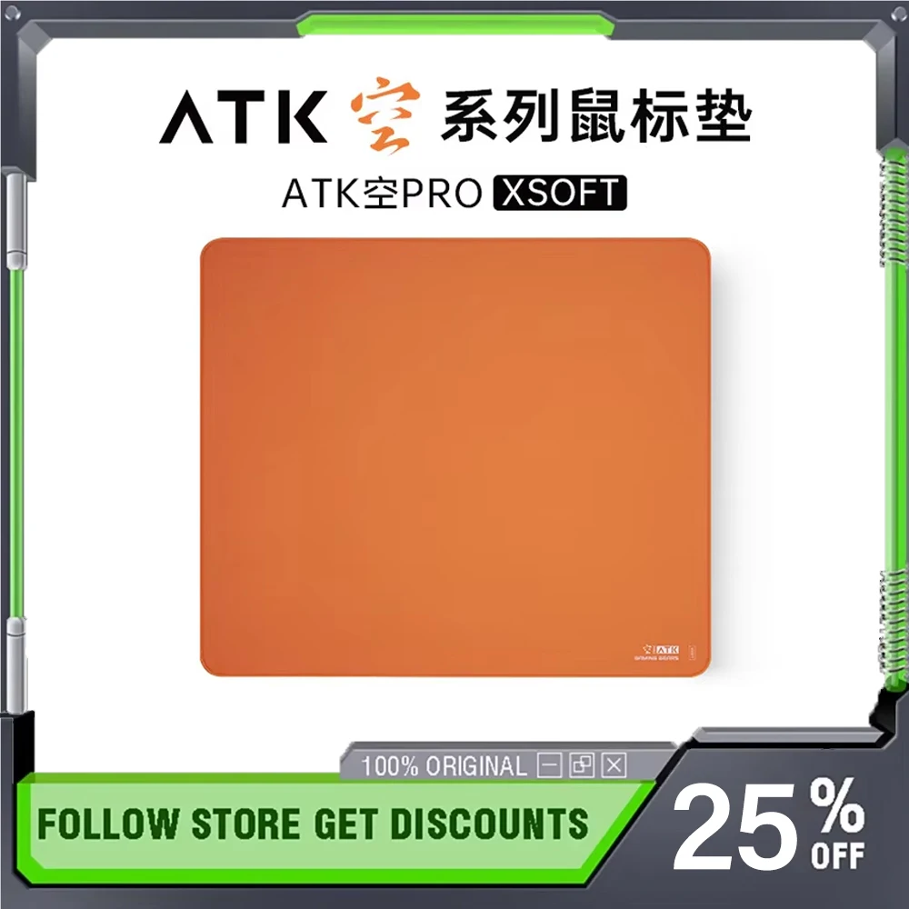 ATK SKY/SKY Pro Mouse Pad Composite Fiber Woven Fabric Korean/Japan PORON Polyurethane X-soft E-sport Game Extra Large Table Mat