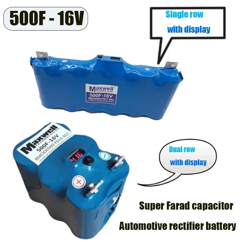 16V 500F 3000F Automotive Rectifier with Balance Plate Audio Capacitor with Voltage Display Suitable for Maxwell Supercapacitor