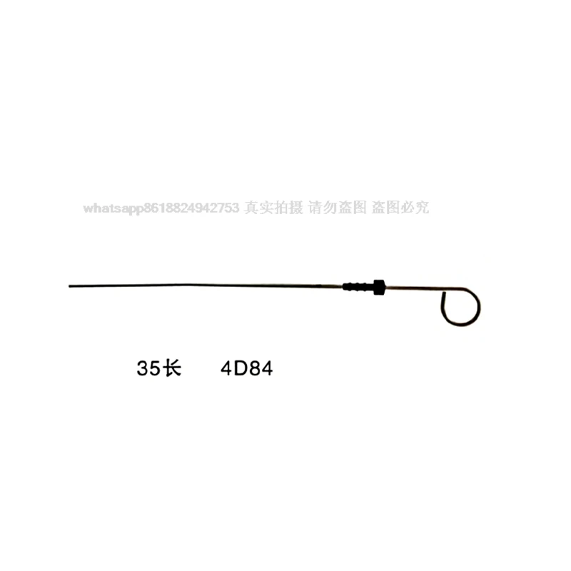 High quality excavator accessories  for 4TNV94 oil dipstick (31 long)  for 4D84 oil dipstick (35 long)