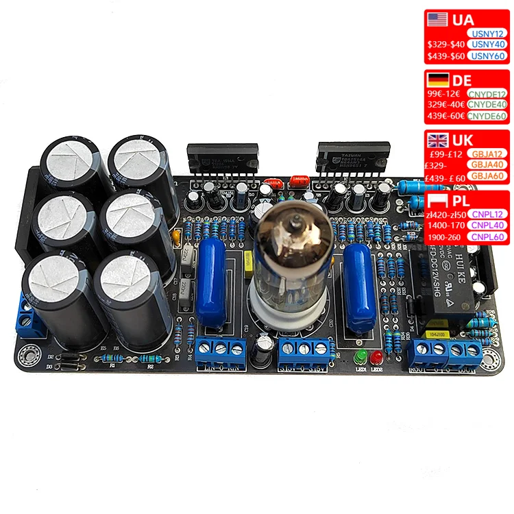 TDA1514+5670 6N3 electronic tube buffer amplifier board fever front and back stones 40WX2