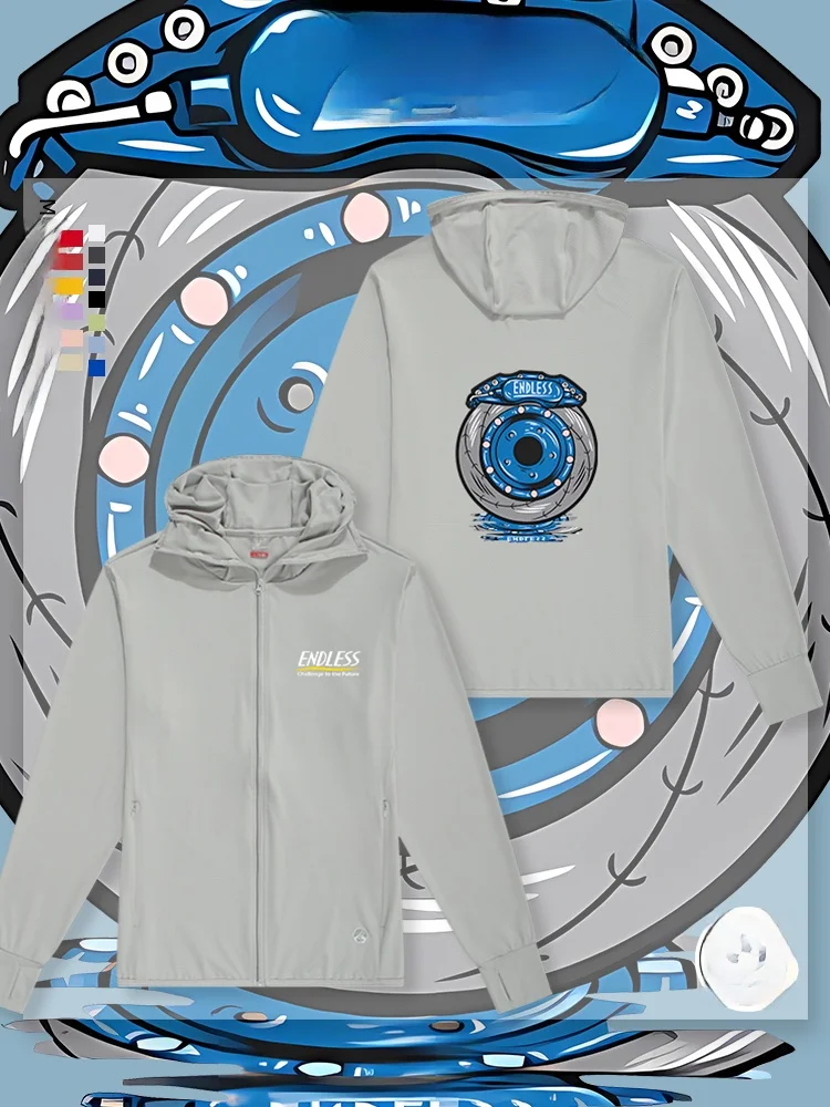 

Уличная солнцезащитная одежда для мужчин и женщин, парная, дышащая, легкая, для тюнинга тормозных суппортов, автомобильная куртка