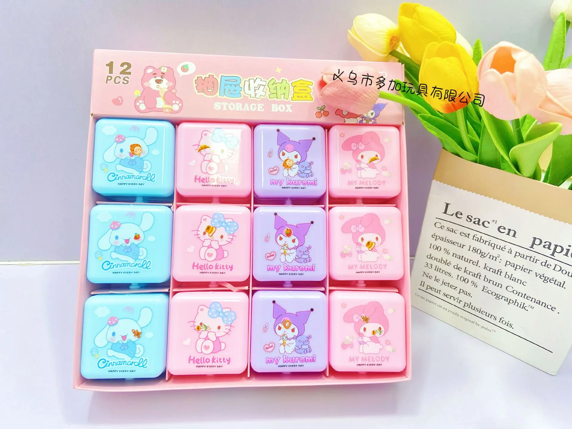 

12 шт. милый Sanrio Cinnamoroll ящик для хранения мультяшный Mymelody настольный мини шкатулка для ювелирных изделий Kuromi двухуровневый Органайзер коробка