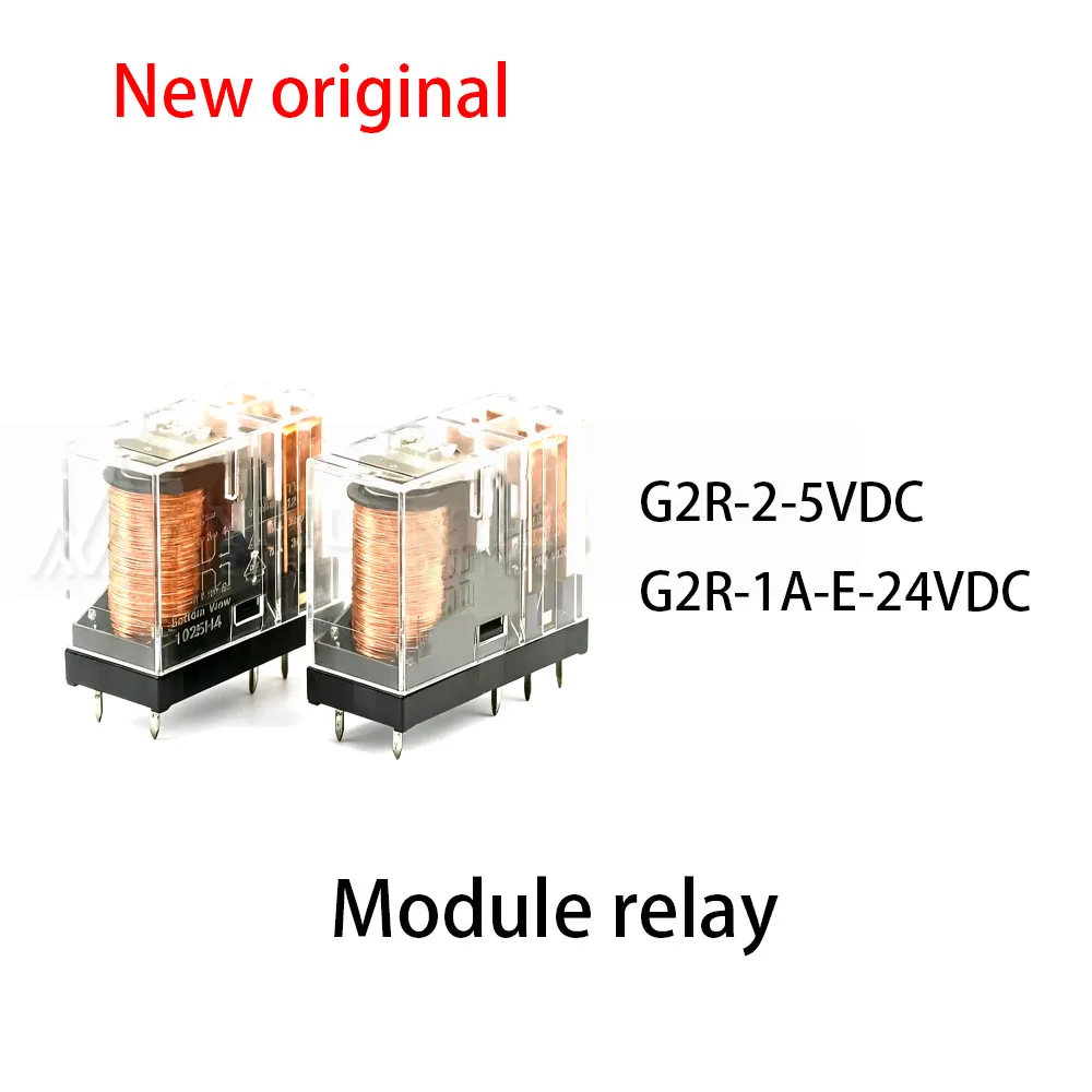 (10pcs) 100% New relay G2R-2-5VDC G2R-1A-E-24VDC Module relay