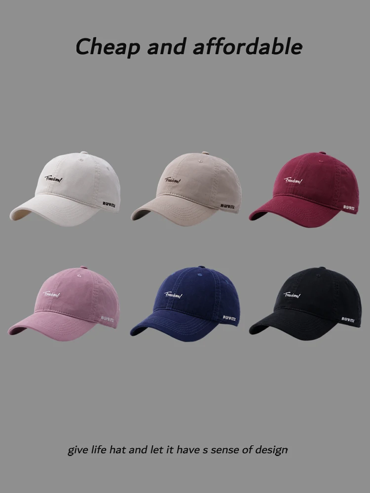 

Simple and fashionable versatile baseball caps for men and women spring and summer new soft top sunshade cap tide