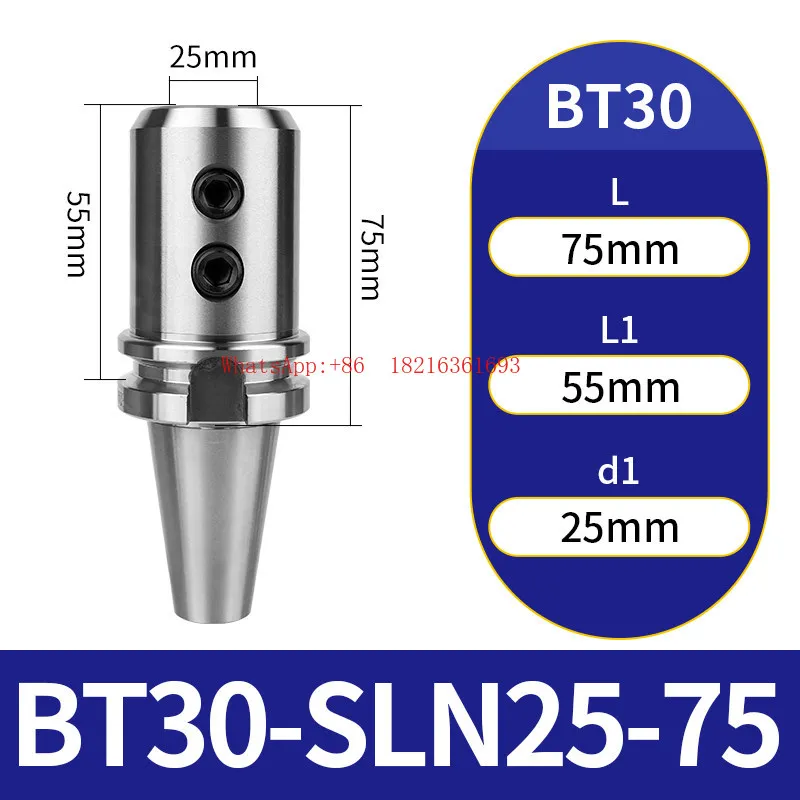 Numerical Control Sidelined Shank BT30/40/50-SLN16/20/24/25/32/40U Drill Shank