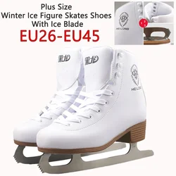 1 Pair Ice Figure Skating Shoes Professional Unisex Thicken Ice Blade Skate Shoes Adult Kid Teenager Real Speed Skating Patines
