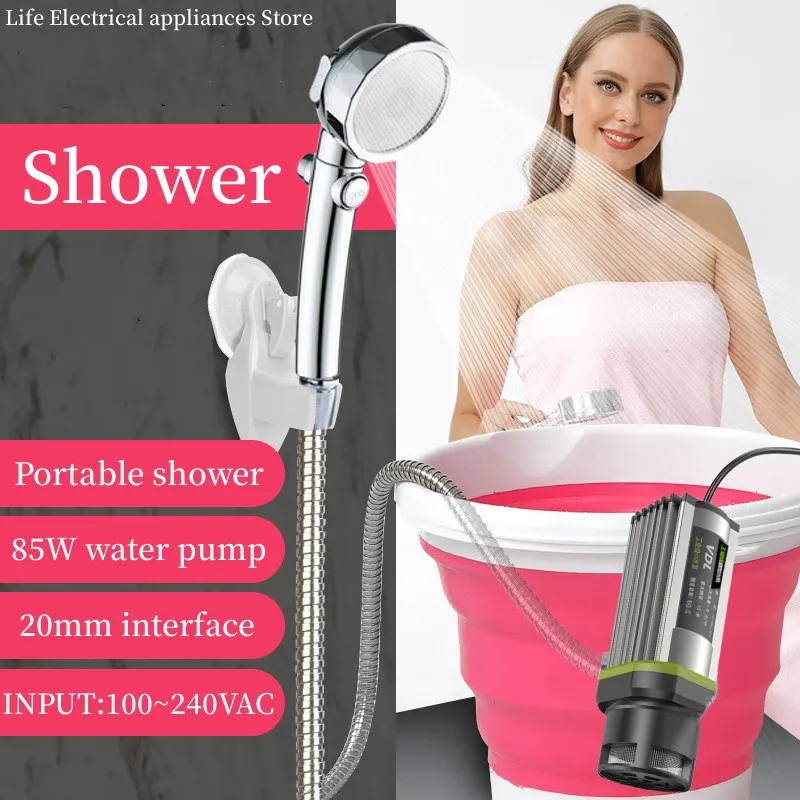 Portable Shower Travel Bath Machine Vacation Camping Bath Equipment 3-gear Adjusting Shower Head Global Universal Power Adapter