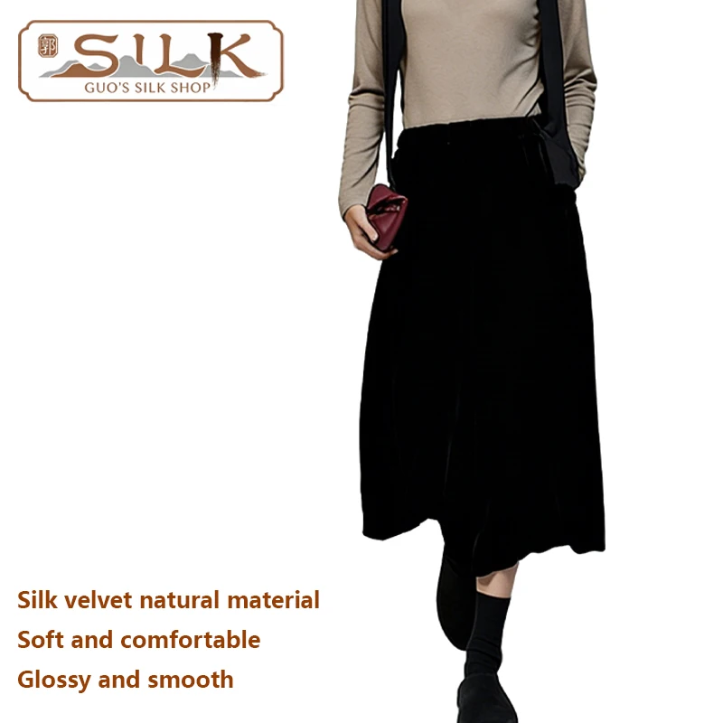 Natural Silk Velvet Women's Loose-Fitting Wide Leg Pants Elastic Waist Large Size Casual Clothing Breathable Sweat-Absorbing