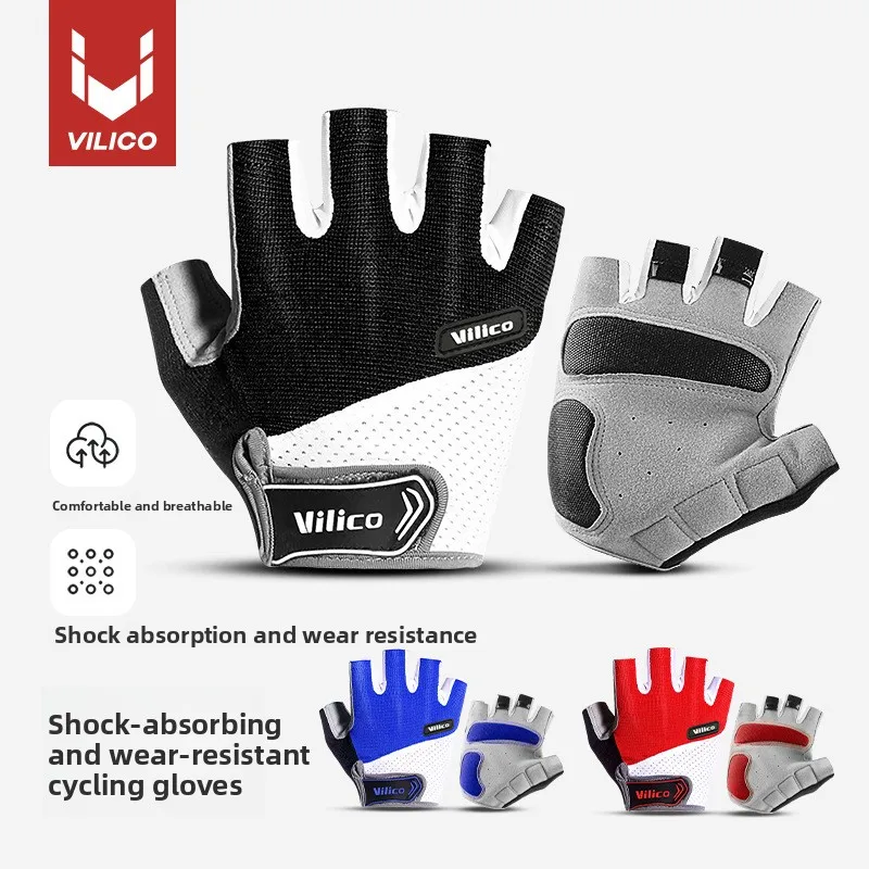 

Gym Gloves Women Mitten Breathable Anti-slip Glove Fitness Sport Training Gloves Men Cycling Bicycle Gloves Half Finger