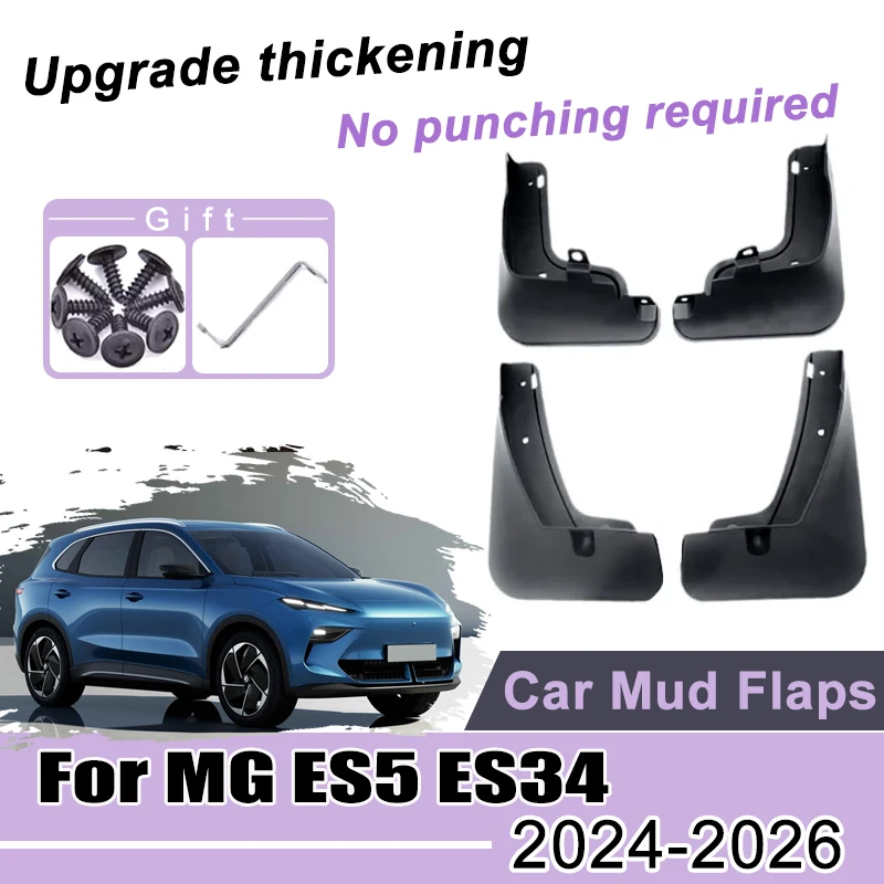 

Car Mud Flap Mudguards for MGS5 EV Accessories MG ES5 ES34 2024 2025 2026 Front Rear Wheels Splash Guards Fender Anti-fouling