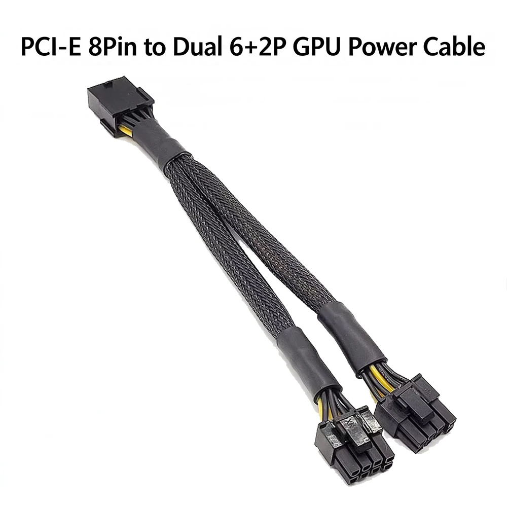 20cm Braided Y Splitter GPU Power Extension Cable PCIe 8 Pin Female To Dual 6+2 Male Graphics Card Adapter Cord 18AWG Wire