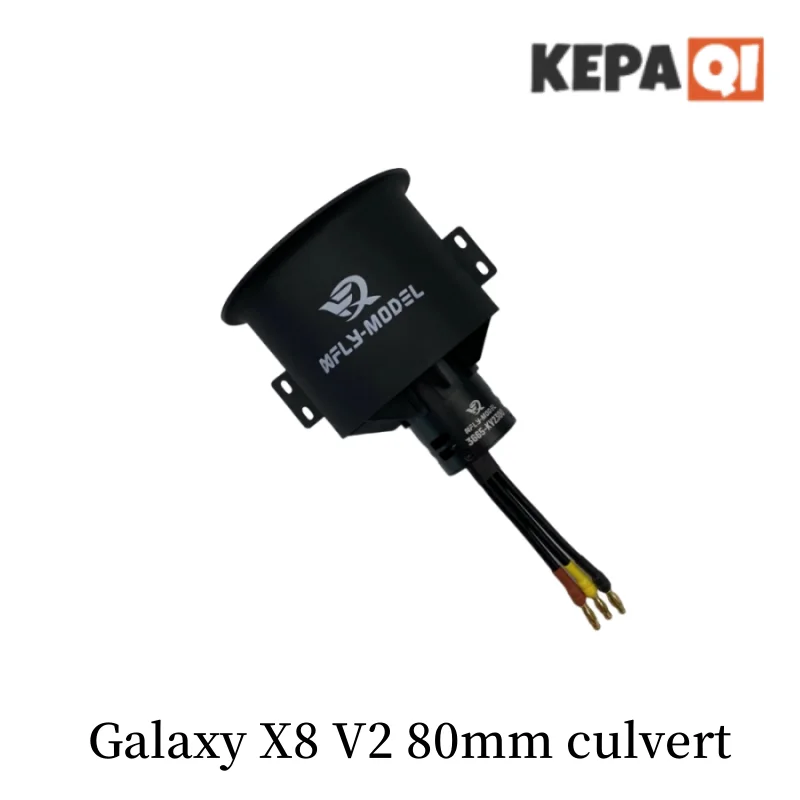 

Galaxy X8-V2 80mm large thrust 12 blade bypass power group 3665 internal brushless motor for remote control aircraft