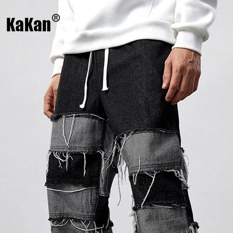 Kakan-y2k New Men's High Street Fringe Patchwork Jeans, Motoryclist Boots Baggy Jeans Wide Leg Pants Plus Men's Long Jeans