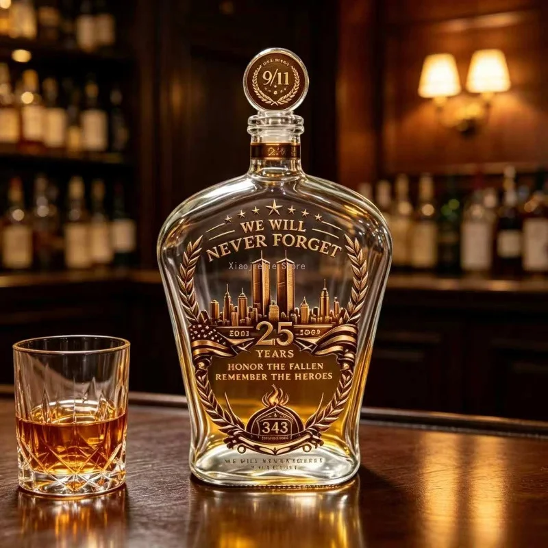 Unique Art Engraved Glass Decanter, Empty Crystal Liquor Bottle for Whiskey Brandy Rum, Tabletop Bar Ornament Gift
