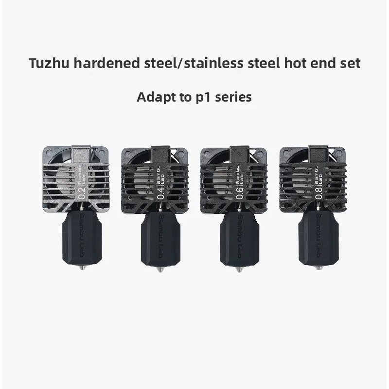 Original brand new stainless steel hot end nozzle set 0.2mm suitable for Bambu lab P1 series P1S 3D printer accessories