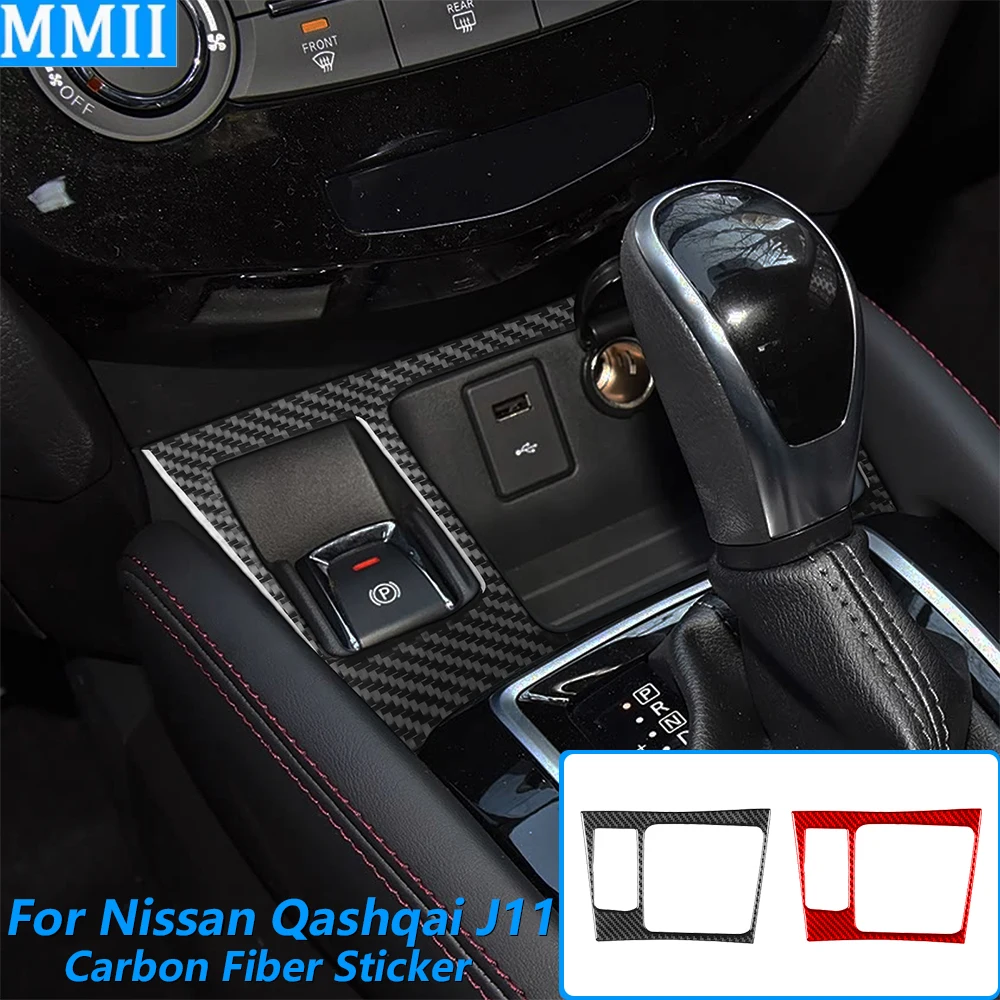 For Nissan Qashqai J11 2017-2021 Carbon Fiber Central Control USB Port Cigarette Lighter Panel Cover Car Accessories Sticker