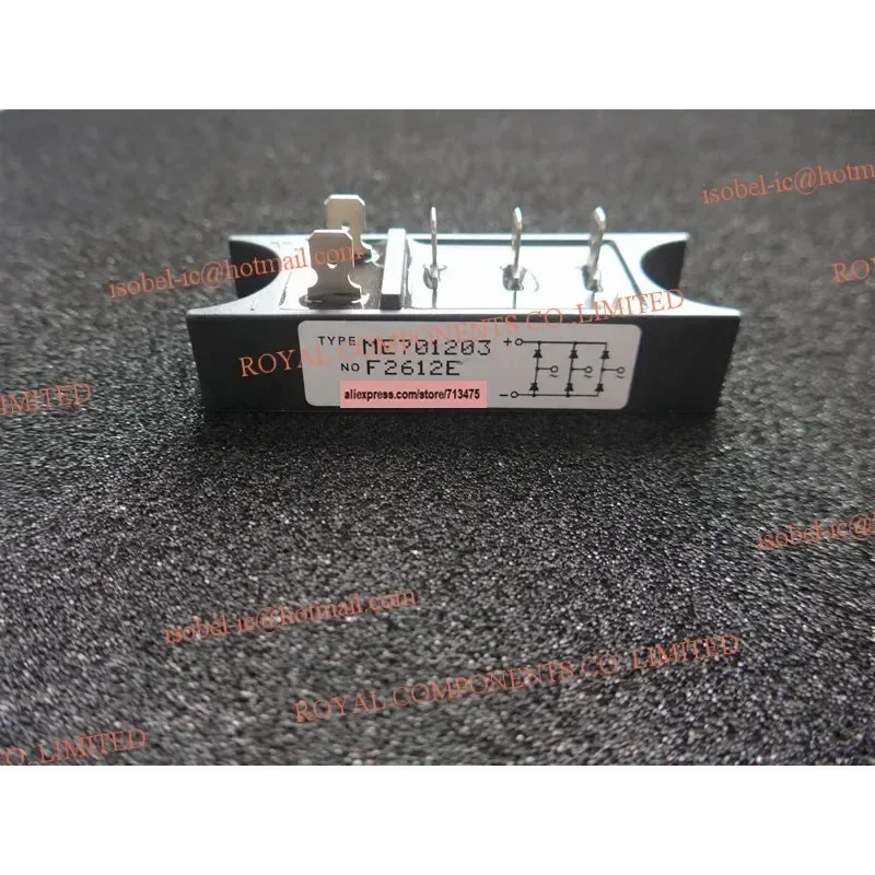 МЭ 701203   МЭ 700803